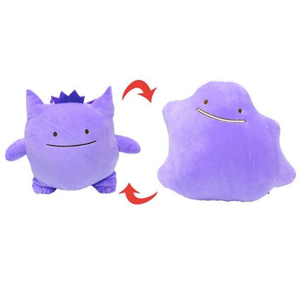 Ditto Pillow Cushion Toy - Humans Are Funny