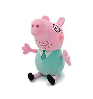 Peppa Pig Plush Toy - Humans Are Funny