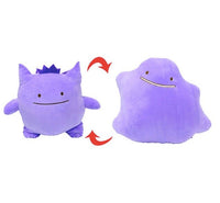 Ditto Pillow Cushion Toy - Humans Are Funny