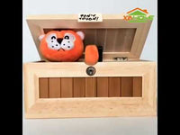 Cute Tiger Useless Wooden Box